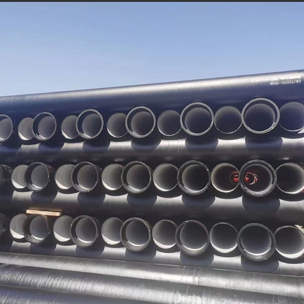 Ductile Iron Pipe